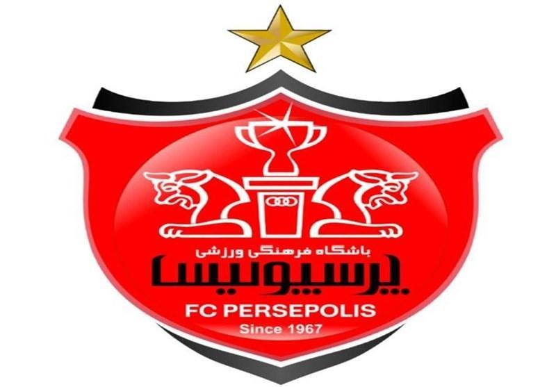 باشگاه پرسپولیس: چگونه حساب کردید که قهرمان نیم فصل هستید؟! باشگاه پرسپولیس: چگونه حساب کردید که قهرمان نیم فصل هستید؟!