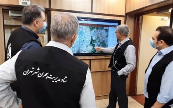 رئیس سازمان مدیریت بحران شهر تهران: آتش در پالایشگاه ری رئیس سازمان مدیریت بحران شهر تهران: آتش در پالایشگاه ری در دو نقطه رخ داده است