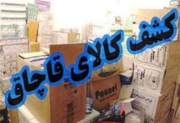 محکومیت میلیاردی قاچاقچی لوازم یدکی خودرو در محور یاسوج محکومیت میلیاردی قاچاقچی لوازم یدکی خودرو در محور یاسوج به اصفهان