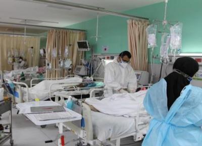 638 بیمار مبتلا به کرونا در بیمارستان های خراسان رضوی بستری هستند