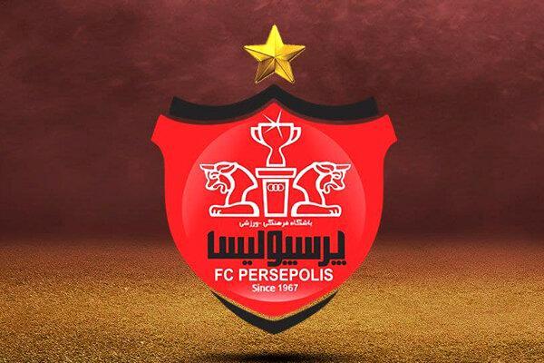 برخورد با وکیل باشگاه پرسپولیس به خاطر گل گهر و شجاع خلیل برخورد با وکیل باشگاه پرسپولیس به خاطر گل گهر و شجاع خلیل زاده