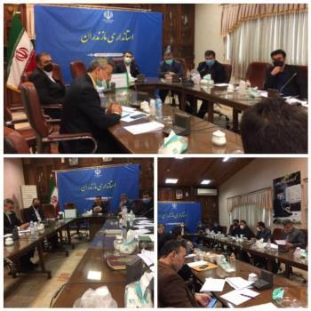 برگزاری کمیسیون طرح های غیرکشاورزی استان دراستانداری مازندران برگزاری کمیسیون طرح های غیرکشاورزی استان دراستانداری مازندران