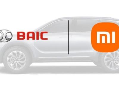 شیائومی برای فراوری خودروهای برقی با شرکت BAIC مذاکره می نماید