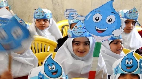 برگزاری چهاردهمین جشنواره واژه آب در نیشابور برگزاری چهاردهمین جشنواره واژه آب در نیشابور