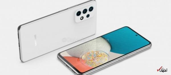 گوشی گلکسی A53، 5G شارژر 15 واتی دریافت می نماید