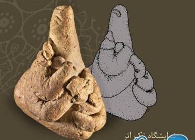 موزه ملی ایران پیکرک مادر با کودک با قدمت هفت هزار سال را به نمایش گذاشت