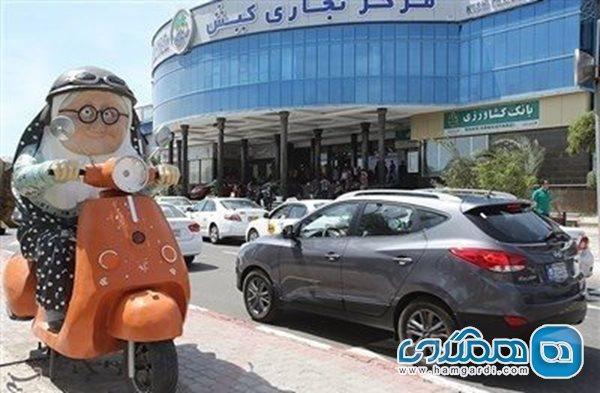 حمل و نقل در جزیره زیبای کیش در خلیج همیشگی فارس