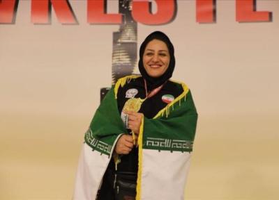 عکس ، بانوی ایرانی قویترین زن آسیا شد ، تاریخ سازی با کسب اولین مدال طلا